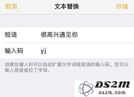 苹果官方分享：使用 iPhone 的 10 个小技巧