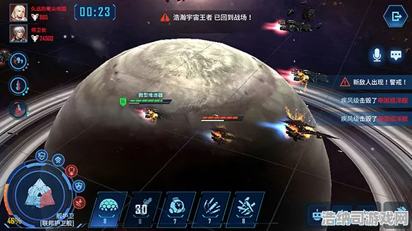 紧急｜最新指南速递，2025年04月硬核攻略｜星环战争与异星觉醒全平台制霸秘籍尽在掌握
