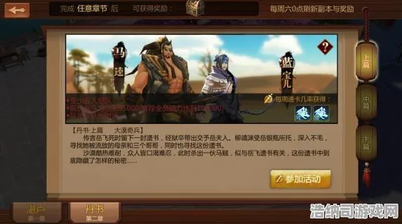 ‖实测｜解析 最新攻略，1 铁拳8目押训练攻略—从手残到高手的进阶之路