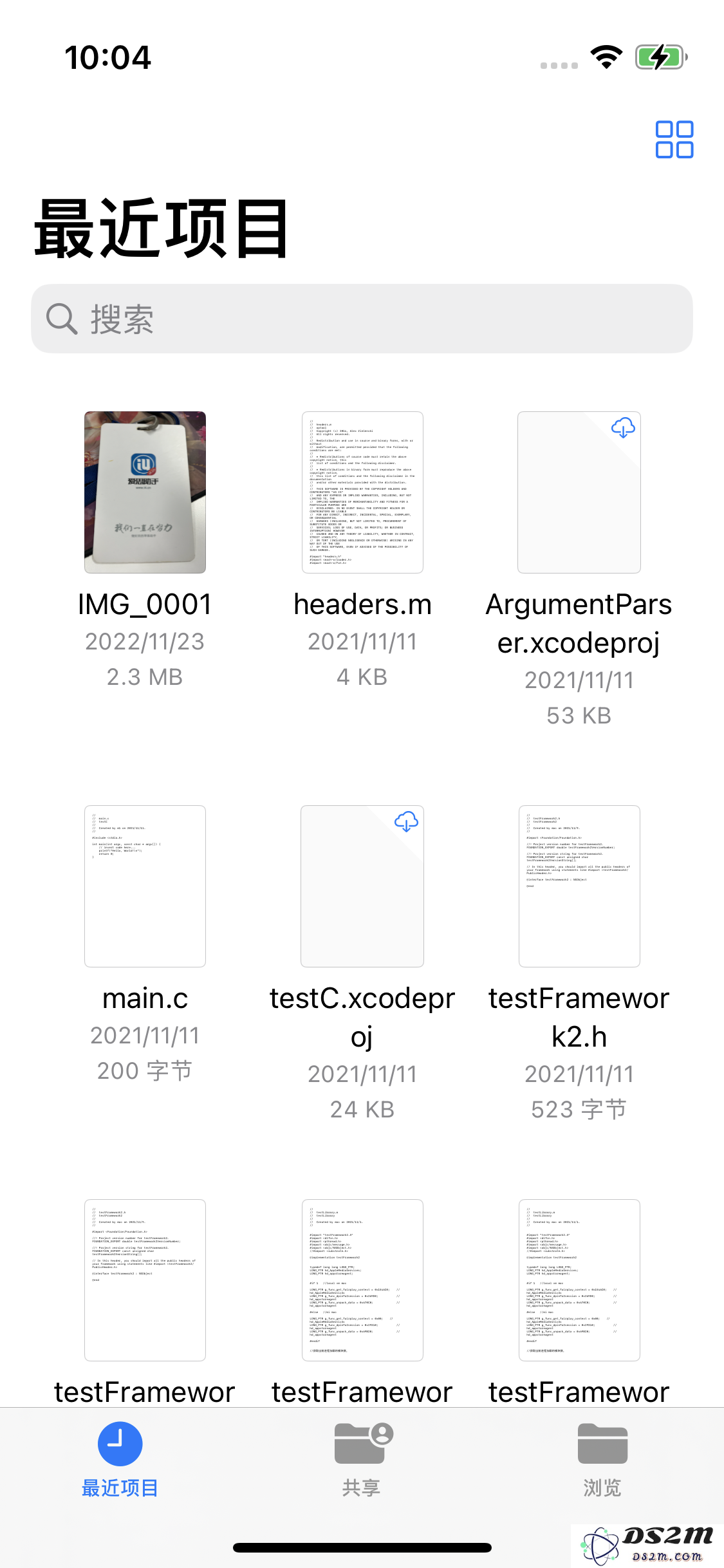 如何在iPhone手机上找到下载文件？