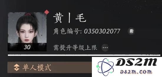 燕云十六声经验会溢出吗？详细解析其潜在影响