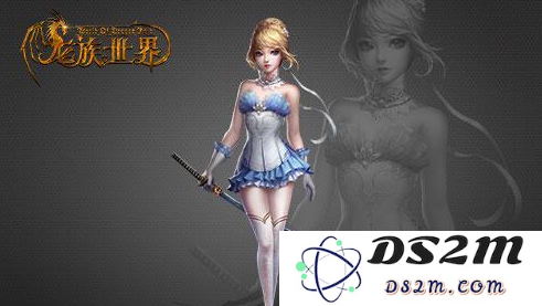 搜狗截图16年09月06日1039_10.png
