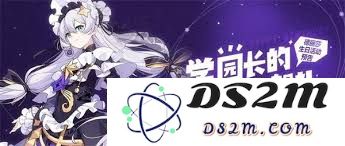 “永夜降临复苏魔偶”中的“魔法茶会”究竟是怎样的一场盛宴