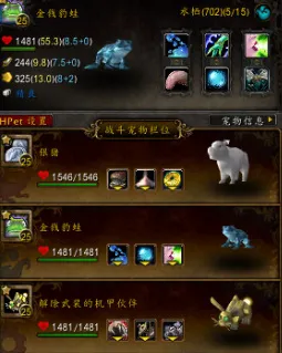 S2赛季专属-支付宝即玩-剧情解析-开放世界RPG
