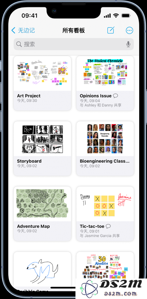 iOS 16.2 新功能：在 iPhone 上创建和管理”无边记”看板