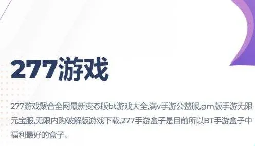 ▶最新攻略：0 紧急｜零氪通关 保姆级｜v0425｜Xbox云游戏外设适配攻略