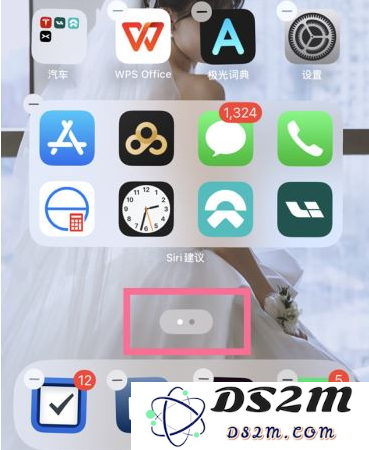 iOS16如何隐藏主页应用？iOS16隐藏主页应用方法教程
