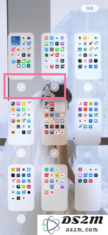 iOS16如何隐藏主页应用？iOS16隐藏主页应用方法教程