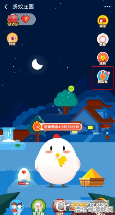 最新解析｜庄园小鸡快速养成全攻略！突发电竞赛事引发养成新思路 速成技巧+赛事黑马战术大公开