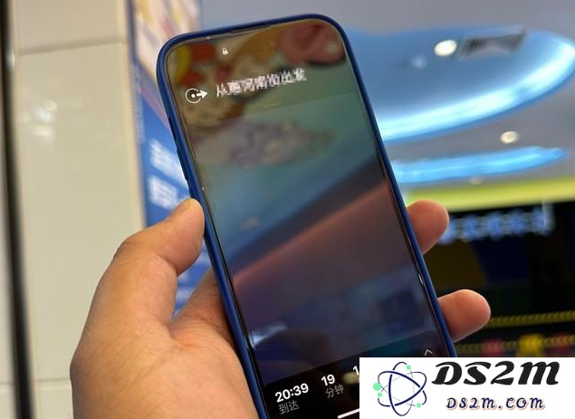 iPhone 14息屏状态下有哪些有趣的场景可以体验和玩耍？