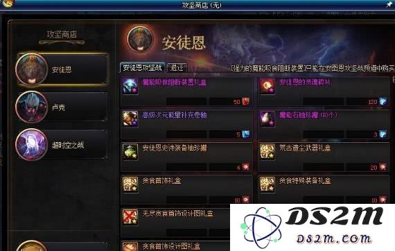 原神中迪卢克的天赋升级顺序应该如何选择，优先提升哪个天赋更为明智呢？