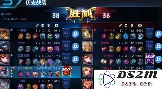 王者荣耀露娜出装最强推荐 露娜输出装还是半肉装好？