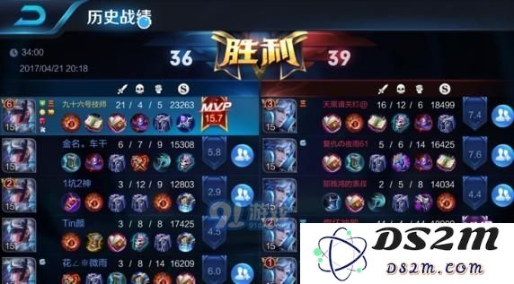 王者荣耀露娜出装最强推荐 露娜输出装还是半肉装好？