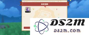 在洛克王国中寻找世界仓库的具体位置与玩家攻略