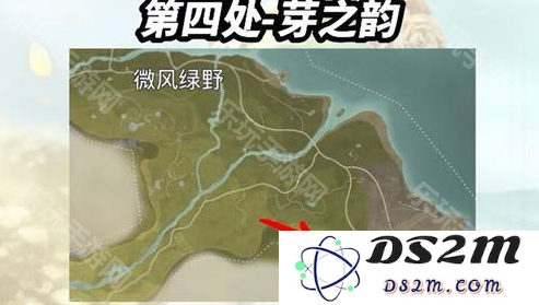 《无限暖暖》8种香氛材料详细攻略