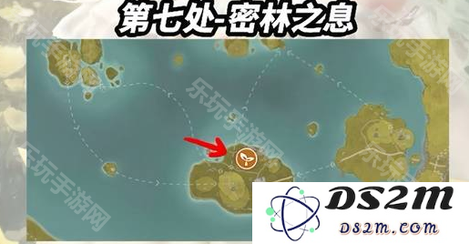 《无限暖暖》8种香氛材料详细攻略