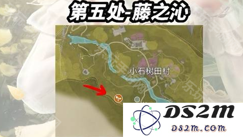 《无限暖暖》8种香氛材料详细攻略