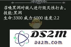 地下城堡中的持续伤害类兵种究竟有多强大，它们在游戏中的表现如何？