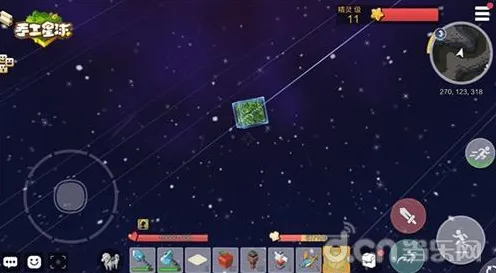 元宇宙沙盒-MOD制作教程-微信小程序-热修复补丁V2
