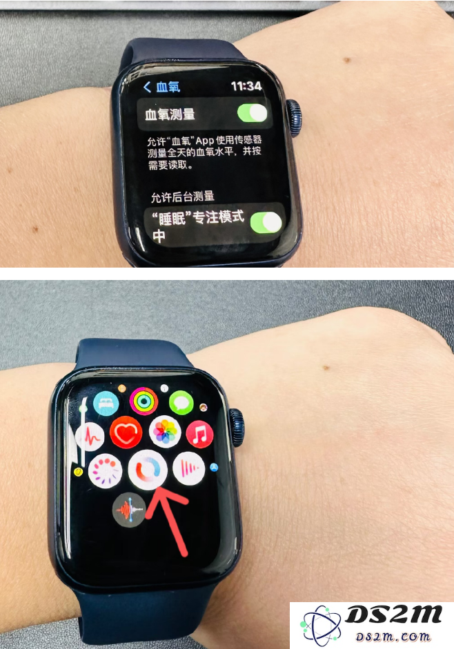 如何使用iPhone14 pro测血氧？