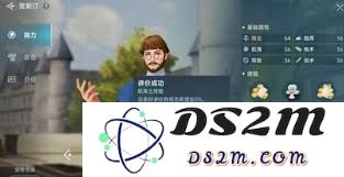 在大航海时代中，玩家应如何选择合适的主线航海士来提升冒险体验与游戏进度