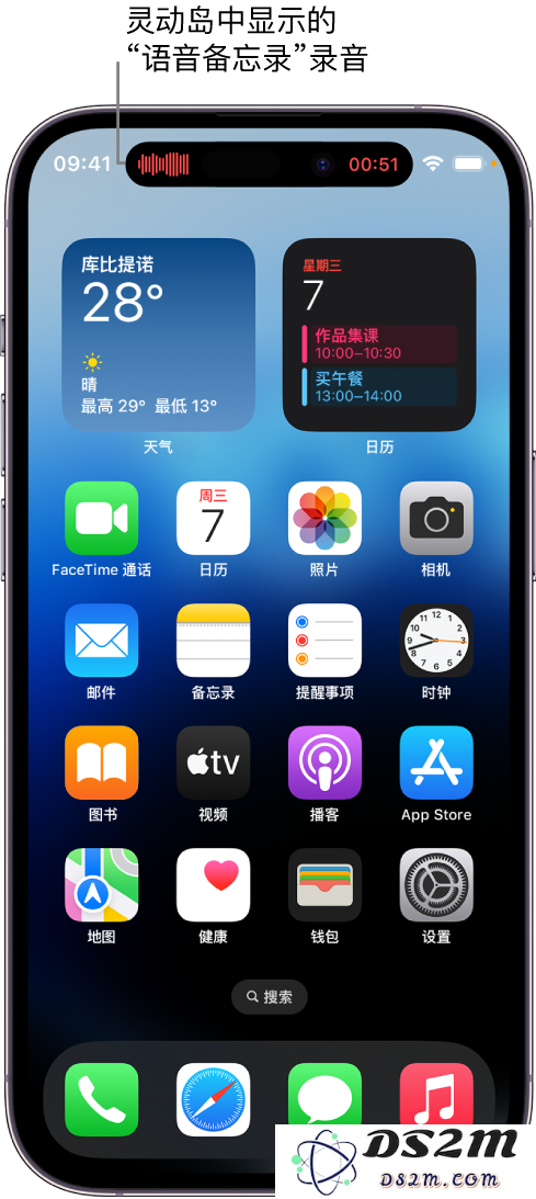 在 iPhone 14 Pro 中查看和操作灵动岛活动的详细指南与技巧