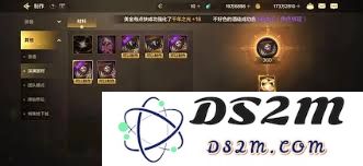 地下城与勇士起源原始祭坛快速刷门票的实用技巧与方法分享