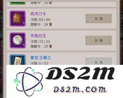 探秘江湖岁星楼的选择标准与背后故事，如何在传统与现代之间找到平衡