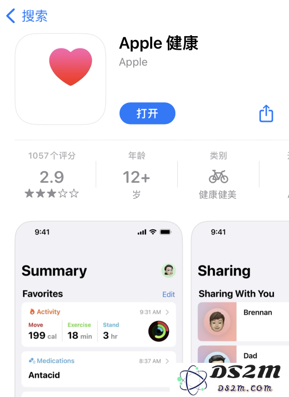 误删除或找不到 iPhone 14 系列机型中的内置应用怎么办？