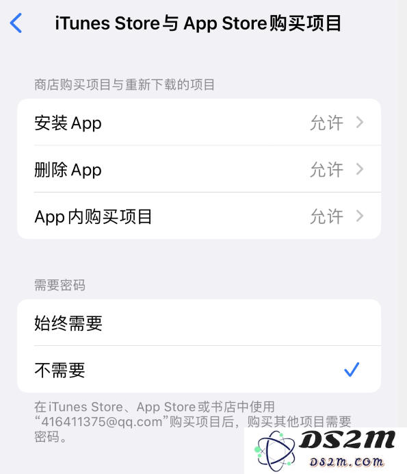 误删除或找不到 iPhone 14 系列机型中的内置应用怎么办？
