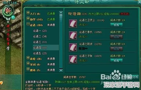 技巧分享｜揭晓最新的双倍掉落攻略：v0425 让你游戏体验翻倍！