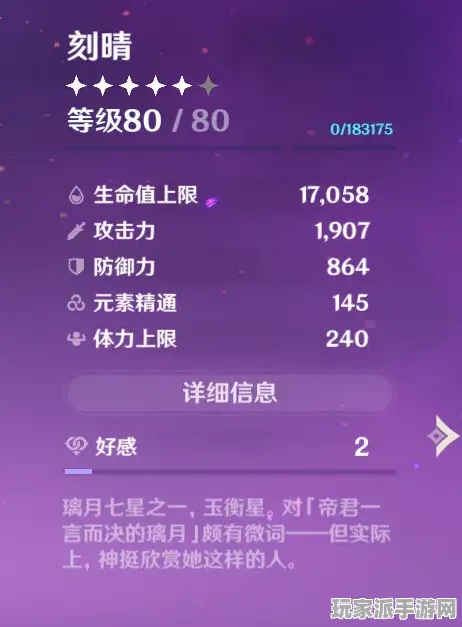 ‖突发｜技巧 最新攻略：1 双倍掉落｜v0425｜攻略