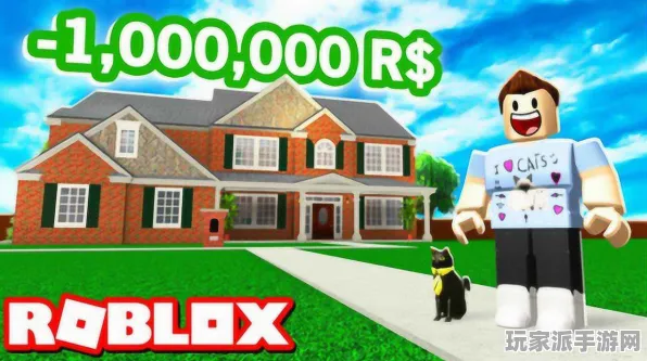 ▶最新｜零氪通关 最新｜版本更新｜Roblox虚拟地产攻略
