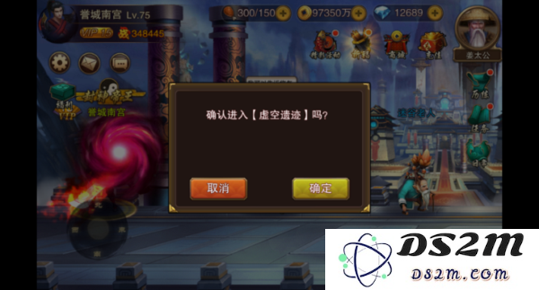 封神之刃虚空遗迹开启方法与通关全攻略详解助你快速征服虚空遗迹