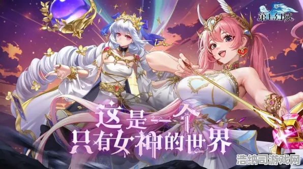 紧急更新必读！幻界传说v0425版本全新0死角玩法攻略，萌新快速上手到大神进阶技巧全面公开｜翻倍资源爆率隐藏技巧大揭秘！