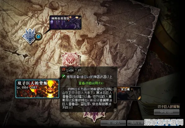 丨独家丨新手玩家必备 无畏契约战术地图全解析 首次曝光｜v0425｜详细攻略