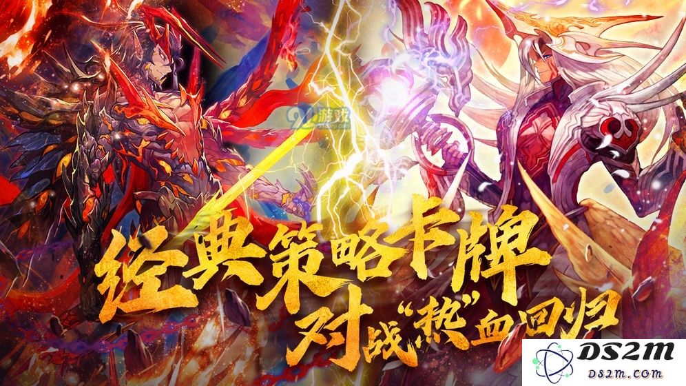 魔卡幻想如何攻略炼狱莉莉丝的战斗技巧与策略分享