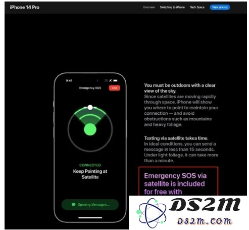 关于iPhone 14卫星通信功能启用的最新消息和时间预测是怎样的？