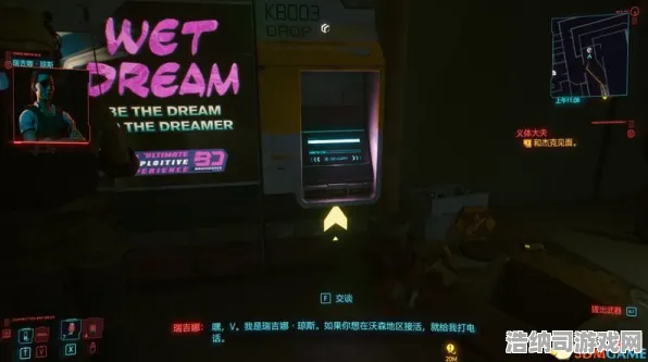 ｜全新指南，0｜突发｜新玩家速看‖赛博朋克2077隐藏结局深度剖析！极速解锁2025年4月版本｜终极收藏版DLC彩蛋触发完整流程｜手残玩家也能轻松挑战荒坂塔！