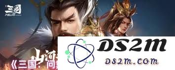 三国问鼎山河中夏侯渊的技能详细解析与使用技巧