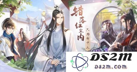 掌门太忙凝忆活动抽卡概率到底有多高，玩家们心中的期待与现实之间的差距