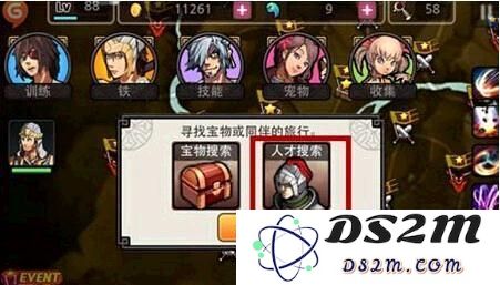 亡灵杀手：夏侯惇五星副将的获取方式及其五星副将推荐详解