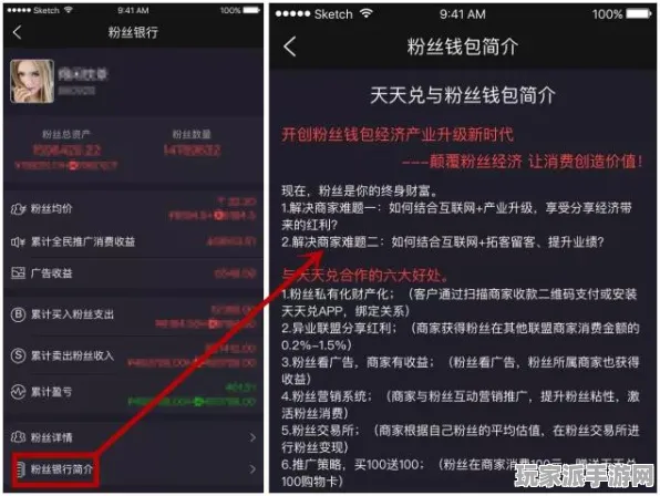 →独家｜秘籍 最新攻略：1 登录福利｜v0425｜攻略