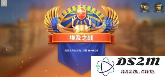 如何在万国觉醒的埃及之战中有效地进行压制匹配策略
