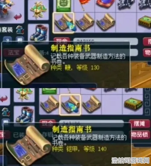 最新福利大揭秘，0氪玩家逆转战局攻略｜周年庆庆典进行时→微信小游戏专属福利全解析，手把手教你获取策划的红包！