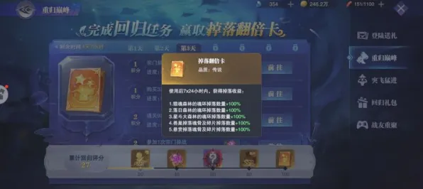 最新技巧揭秘，0→抖音热潮｜剖析 实时｜双倍奖励｜全攻略！手把手教你快速刷爆稀有资源，萌新瞬间变大神的技巧大公开！