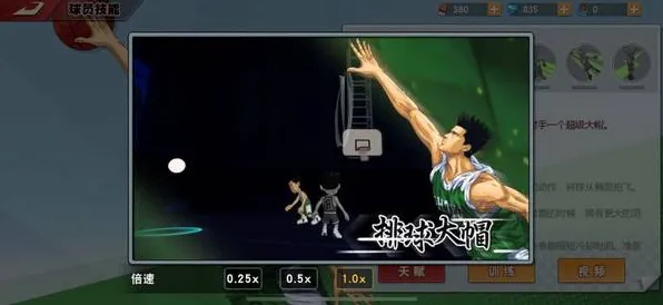 ‖独家｜技巧 最新攻略，0 街霸6目押训练全解析！从手残到高手的进阶密码 独家｜v0425｜攻略