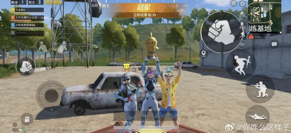 S2赛季独特体验-跨平台合作-剧情深度解析-抖音休闲游戏推荐