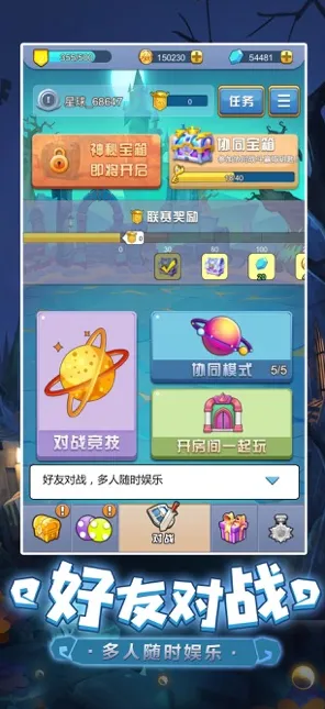 年年有余v0425独家攻略，抖音爆款零氪通关指南，快速养成技巧大公开！