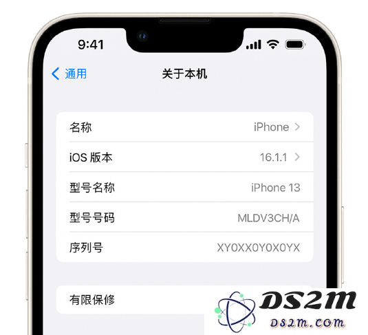 如何查看 iPhone 14 的保修状态及 AirPods 等相关配件的保修信息？